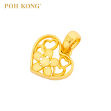 POH KONG 916/22K Gold Anggun Love and Flower Pendant (S)