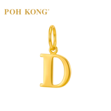 POH KONG 916/22K Yellow Gold Exquisite Alphabet Pendant D