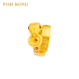 POH KONG 916/22K Yellow Gold Auspicious Snake Pendant Charm