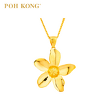 POH KONG 916/22K Gold Anggun Flower Pendant
