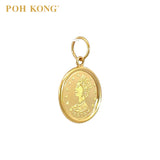 POH KONG 916/22K Yellow Gold 1903 Eagle Coin Pendant