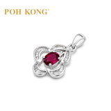 POH KONG 750/18K White Gold Ruby & Baguette Diamond Pendant