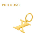 POH KONG 916/22K Yellow Gold Exquisite Alphabet Pendant X