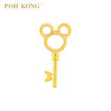 POH KONG Disney Go Local 916/22K Gold Mickey Key Pendant