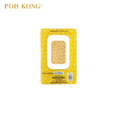 POH KONG 999.9/24K Pure Gold Bunga Raya Gold Bar (30g)