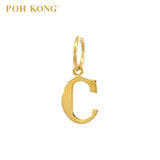 POH KONG 916/22K Gold Exquisite Alphabet Pendant C