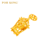 POH KONG 916/22K Gold Double Heart Pattern Birdcage Pendant