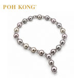 POH KONG 750/18K WHITE GOLD TAHITI PEARL WITH DIAMOND NECKLACE