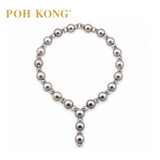 POH KONG 750/18K WHITE GOLD TAHITI PEARL WITH DIAMOND NECKLACE