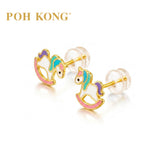 POH KONG 916/22K Yellow Gold Enamel Rocking Unicorn Stud Earrings