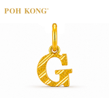 POH KONG 916/22K Yellow Gold Exquisite Alphabet Pendant G