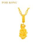 POH KONG 916/22K Yellow Gold Auspicious Bunny Love Pendant