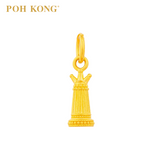 POH KONG 916/22K Yellow Gold Chess Pendant