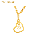 916/22K Yellow Gold Double Hearts Mini Pendant