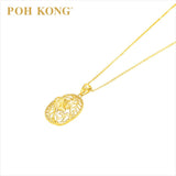 POH KONG 916/22K Yellow Gold Anggun Exquisite Bunga Raya Pendant