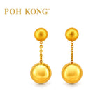 POH KONG 916/22K Yellow Gold Ball Drop Earrings