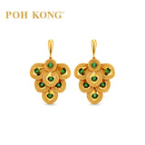 POH KONG 916/22k Peacock Feather Earrings