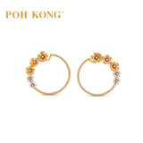 POH KONG 750/18K White Gold & Yellow Gold & Rose Gold  Diamond Flower Diamond Earrings