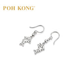POH KONG 375/9K White Gold Dolphin Dangle Earrings