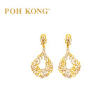 Poh Kong 750/18K Yellow Gold Flower Drop with Diamond Earrings