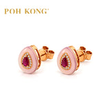 POH KONG 750/18K Rose Gold Ruby Teardrop with Mother of Pearl and Diamond Earring