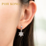 POH KONG 750/18K White Gold Star Stud Earrings