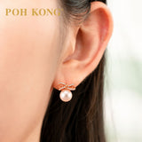 POH KONG 750/18K Rose Gold Ribbon with Lake Cultured Pearl and Diamond Earstud