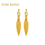 POH KONG 916/22K Yellow Gold Textured Leaf Dangling Earrings