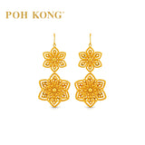 POH KONG 916/22K Yellow Gold Textured Flower Earclips