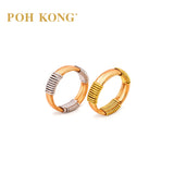 POH KONG 750/18K Rose Gold & White Gold Duo Bangle