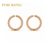 POH KONG 750/18K Rose Gold Hoop Earrings with Diamond