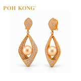 POH KONG 750/18K Yellow Gold Pearl Diamond Earrings With Golden South Sea Pearl