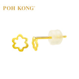 POH KONG 916/22K Yellow Gold Delicate Flora Earrings