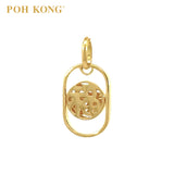 POH KONG 916/22K Yellow Gold 'FU' Elongated Oval Pendant