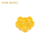 POH KONG 916/22K Yellow Gold Auspicious Flourishing Prosperity Charm Pendant