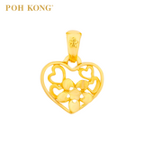 POH KONG 916/22K Gold Anggun Love and Flower Pendant (S)