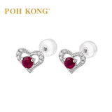 750/18k White Gold Ruby Romance with Diamond Earring