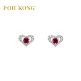 750/18k White Gold Ruby Romance with Diamond Earring