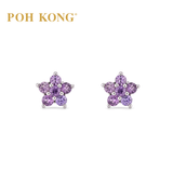 POH KONG 750/18k White Gold Pink Sapphire Flower Earrings