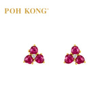 750/18k Yellow Gold Oval Ruby with Diamond Earring