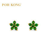 POH KONG 750/18k Yellow Gold Emerald Sapphire Flower Earrings