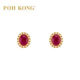 750/18k Yellow Gold Ruby Forever with Diamond Earring