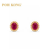 POH KONG 750/18k Yellow Gold Ruby with Diamond Earrings