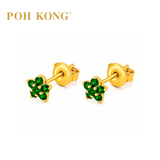 POH KONG 750/18k Yellow Gold Emerald Sapphire Flower Earrings