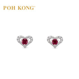 POH KONG 750/18k White Gold Ruby with Heart shape Diamond Earrings