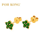 750/18k Yellow Gold Emerald Blossom Sapphire Earring
