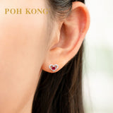 750/18k White Gold Ruby Romance with Diamond Earring