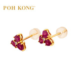 750/18k Yellow Gold Oval Ruby with Diamond Earring