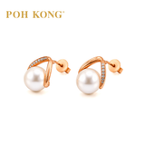 POH KONG 750/18K Rose Gold Pearl Embrace with Diamond Stud Earrings
