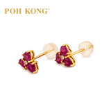POH KONG 750/18k Yellow Gold Oval Ruby with Diamond Earrings